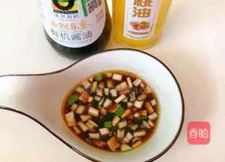 Illustration of how to make fragrant and delicious mushroom egg tarts 5