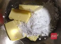 Original cookies Illustration of how to do it 2