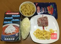 Illustration of how to make cheese baked pasta 1