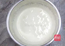 Happy Lantern Festival Reunion Biscuits Recipe Illustration 4