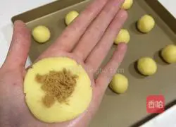 Illustration of how to make meat floss biscuits 9