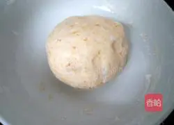 Pumpkin cake recipe illustration 5