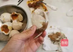 Illustration of how to make taro paste, meat floss and egg yolk cake (egg tart skin version) 1