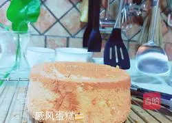 Illustration of how to make chiffon cake 9