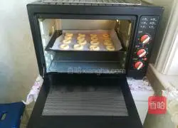 Illustration of how to make scallion cookies 6