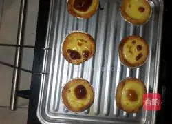 Illustration of how to make delicious egg tarts 3