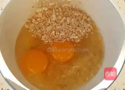 Illustration of how to make banana oatmeal cake 3