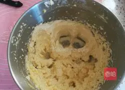 onion Illustration of how to make fragrant cookies 1