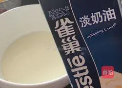 Milk egg tart recipe 3