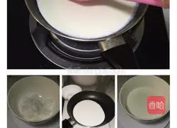 Durian egg tart recipe 1