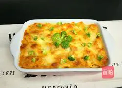 Cheese Baked Pasta Recipe Illustration 11