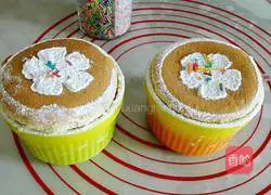 Fresh Cream Coconut Cup Cake Illustration of practice 18