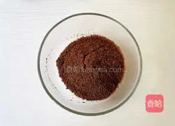 Blueberry Oatmeal Mousse Cake Recipe Illustration 3