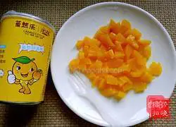 Illustration of how to make yellow peach egg tarts 2
