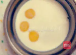 Illustration of how to make cream-free egg tarts 3