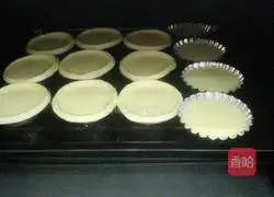 Whole egg tart recipe 10