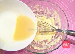 Yellow Peach Pie Recipe Illustration 3