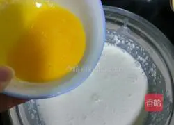 Portuguese Egg Tart Recipe Illustration 5