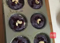 Purple Sweet Potato Egg Tart Recipe Illustration 4