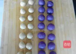 Purple Sweet Potato Honey Bean Crisp Recipe Illustration 6