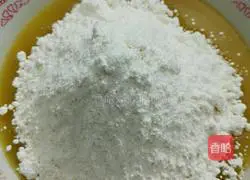 Illustration of how to make cookies 6