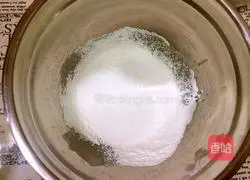 Illustration of how to make water cake 4