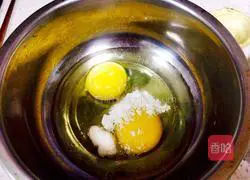 Yoghurt tart recipe 1