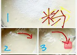 Fluff Sponge Cup Cake Recipe Illustration 7