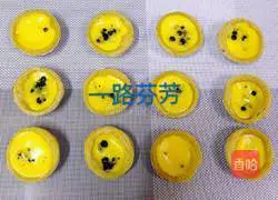 Blueberry egg tart recipe 6