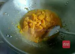 Illustration of how to make stir-fried pumpkin 5
