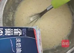 Egg tart recipe illustration 6