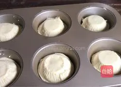 Illustration of how to make puff pastry 13