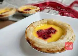 Red Heart Dragon Fruit Egg Tart Recipe Illustration 9