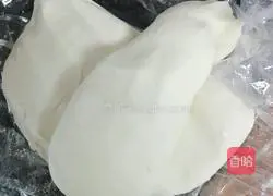 Illustration of how to make banana pie 1