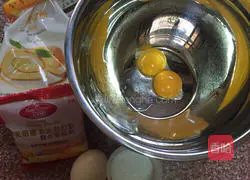 Egg yolk biscuits recipe 1