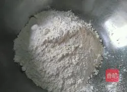 Illustration of how to make purple sweet potato rolls 3