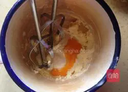 Low-fat and low-sugar Hong Kong-style egg tarts illustration 8