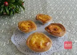 Portuguese Egg Tart Recipe 10