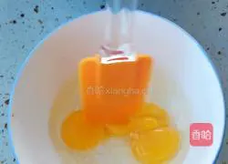 Illustration of how to make chiffon cake 1