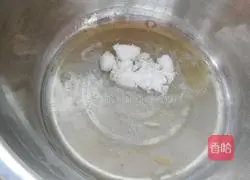 Illustration of how to make pumpkin seed cupcakes 5