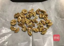 Walnut shortbread recipe 1