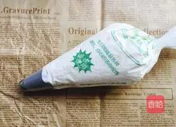 Pineapple Cup Cake Recipe Illustration 6