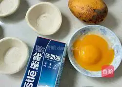 Mango egg tart recipe 1