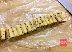 Cranberry Cookie Recipe Illustration 13