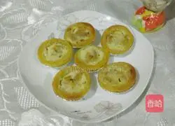 Illustration of how to make banana egg tart 9