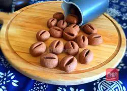 How to make coffee bean biscuits Illustration 11