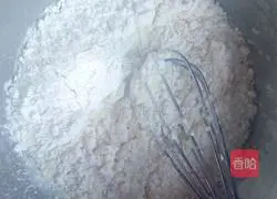 Illustration of how to make vegetable biscuits 3