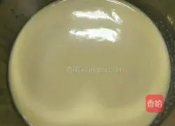 Portuguese egg tart recipe 4