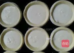 Red Bean Egg Tart Recipe Illustration 3