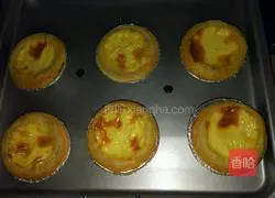 Egg tart recipe 10